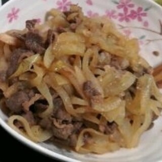 牛肉と新玉ねぎのオイスター炒め